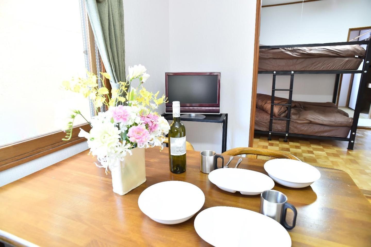 Greenheim Suitengushita / Vacation 252 Appartement Otaru